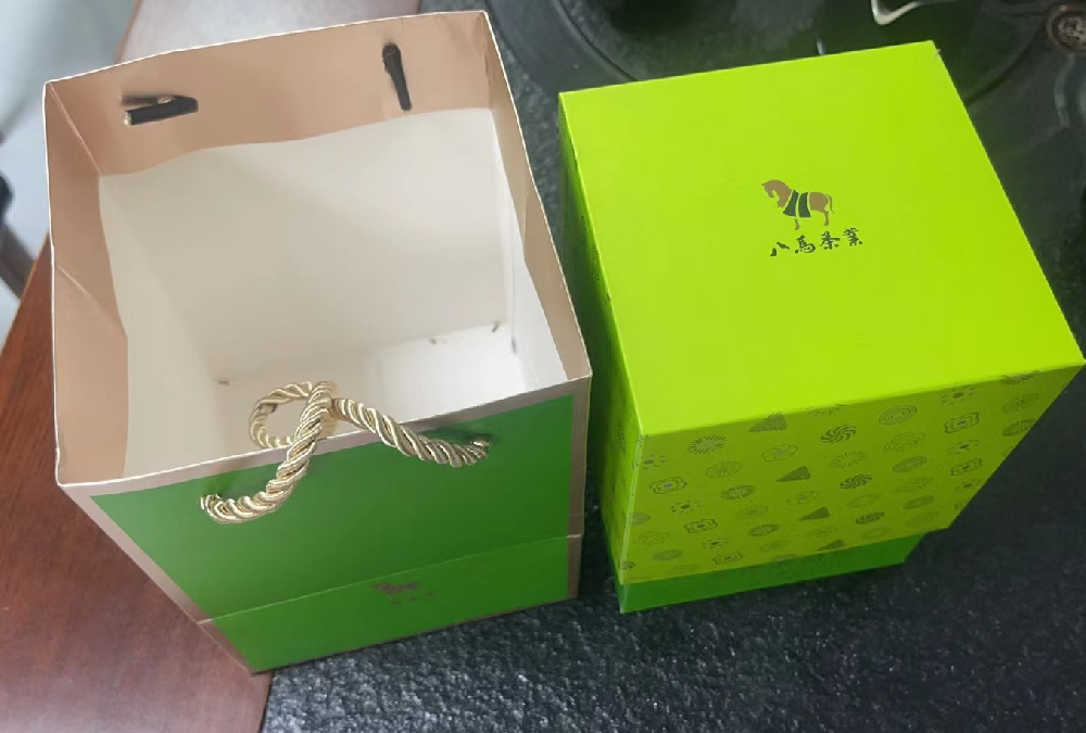 茶叶精装盒